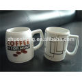 new style product bulk buy from china promotional ceramic mug for sublimation wholesale